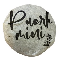 Obrázek pro produkt Pu Erh Mini Ping Cha