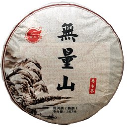 Obrázek pro produkt Wu Liang Shan 2015 Ping Cha 357g